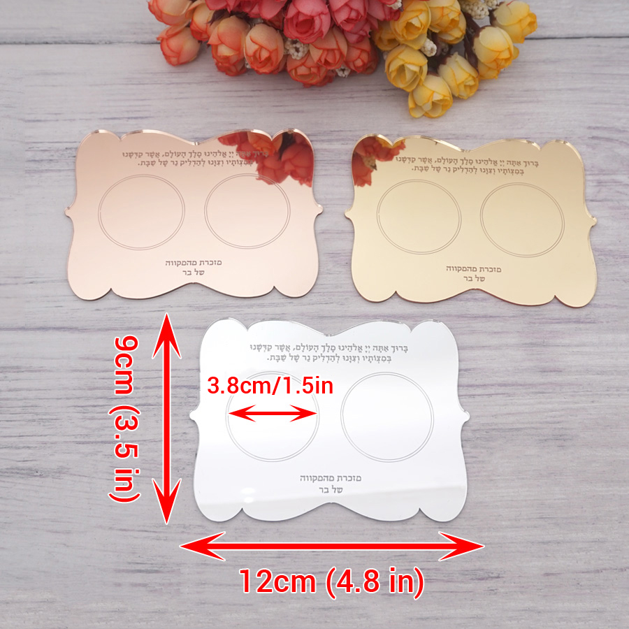 Personalized Wedding Table Dec - Personalised Candle Label recension och pris